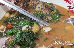 Country-style Crucian Carp