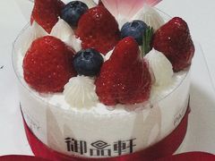 -御品轩(边家村店)