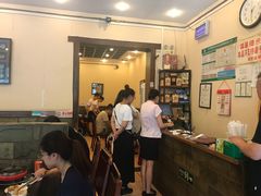 -湘肠香火锅店(团结湖店)