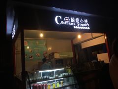 -重庆海昌加勒比海水世界