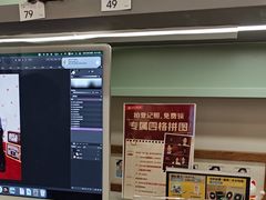 -海马体家庭照相馆(广州正佳广场店)