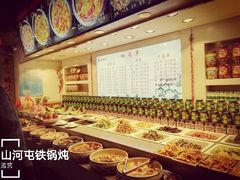 -山河屯铁锅炖鲜鹅·东北菜(开发区一店)