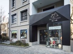 -徐家汇源景区-衡山坊