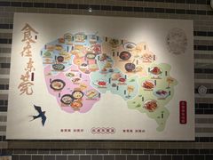 -莞府家宴·东莞菜(市民服务中心店)