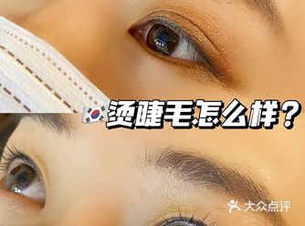 今天终于预约了望远洞口碑老店望远沙龙~