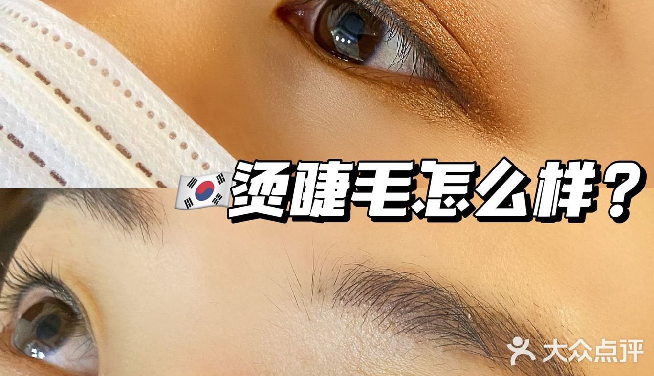 今天终于预约了望远洞口碑老店望远沙龙~