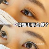 今天终于预约了望远洞口碑老店望远沙龙~