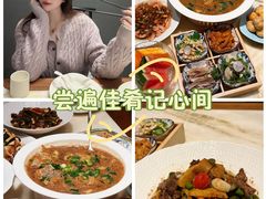 -宁海食府·涌宴(真和店)