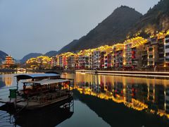 -古城苗家土菜馆(河景餐厅店)