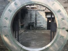 -碧江金楼