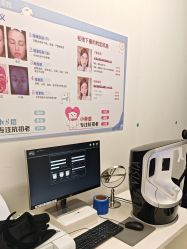 -欧扬医疗美容