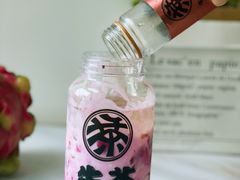 -牛茶·燕窝饮品(SKPS店)