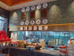 -大张烙馍村(三环南路旗舰店)
