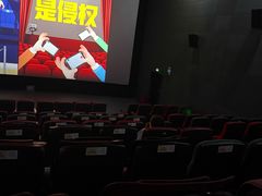 -CGV影城(东港IMAX店)