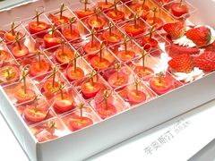 -李奥斯汀蛋糕商务茶歇·甜品台·企业活动团建(长寿路店)