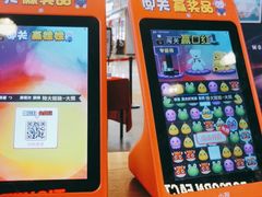 -CGV影城(东方广场4DX店)