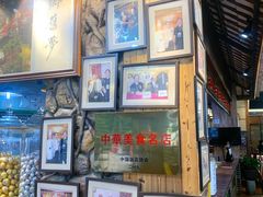 -叶氏大快活酒楼·佛山老字号