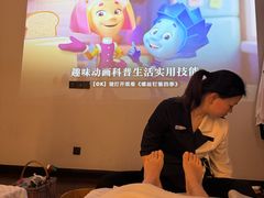 -水墨澜渟足道·SPA·传统(四望亭东关街店)