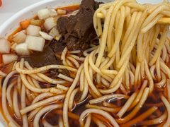 -郑记牛肉面(吉庆街店)