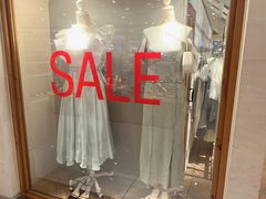 -伊势丹(现代城店)