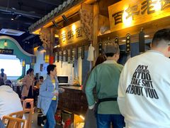 -坊门老街(宜山路店)