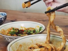 -玉滋補
