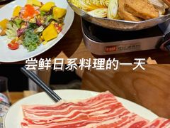 -稻前Taoki(方圆荟店)