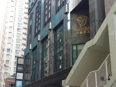 -香港珀丽酒店