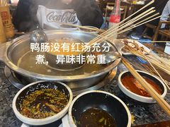 -欧阳小姐在成都(鼓楼店)
