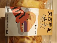 -迦南(杭州东站万象汇店)