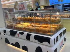 -红星前进面包牛奶公司(君太店)