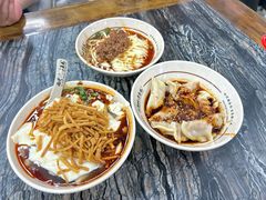 -西月城谭豆花(春熙路店)