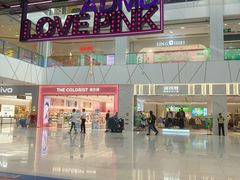 -凯德广场(埃德蒙顿路店)