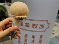 -喜茶(北京三里屯太古里店)