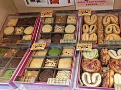 -曲奇童话(尖沙咀店)