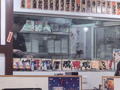 -金虹桥商场