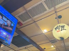 -肉匠日式烧肉屋·和牛居酒屋·酒水小食堂(大汉悦中心店)