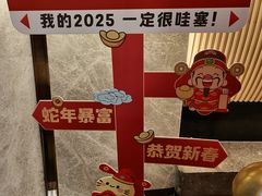 -尚荟汤泉生活馆