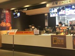 -麦当劳(凯德广场店)