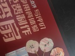 -紫阳海鲜楼·传承闽味(长乐路总店)