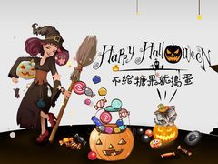 -牛班音乐学校(晶融汇购物中心店)