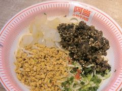 -阿当·小炒牛肉面(人广店)