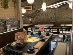 -湊湊火锅·茶憩(石家庄万象城店)