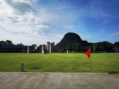 -Club Med地中海俱乐部·桂林度假村