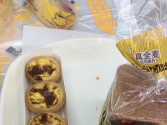 -味多美蛋糕(新和平里店)