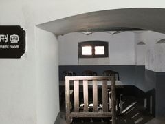 -青岛德国监狱旧址博物馆