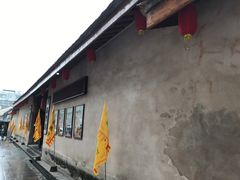 -许驸马府