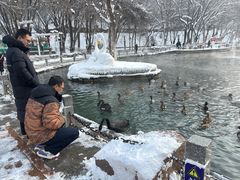 -水磨沟公园