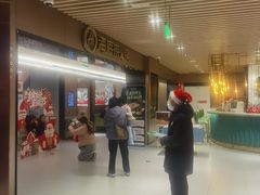 -海底捞火锅(吴中路店)