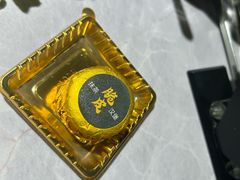 -一绪に寿喜烧自助(世茂广场店)